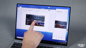 华为电脑怎么解除合屏关机(华为电脑解除合屏关机的操作指南)