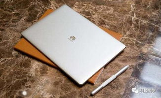 华为xs怎么当电脑用啊(华为MateBook XS融合创新，如何将手机变成电脑使用体验)