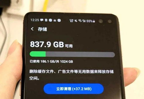 华为电脑1 tb怎么样(华为电脑1TB容量的全面解析，性能、价值与体验如何？