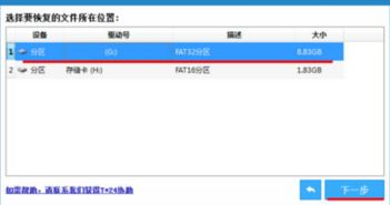 华为怎么给电脑传照片快(华为电脑快速传照片的方法与技巧) 华为怎么给电脑传照片快(华为电脑快速传照片的方法与技巧)