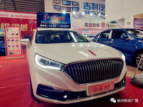 汽车大底多少钱一个(汽车大底价格解析，究竟多少钱一个？