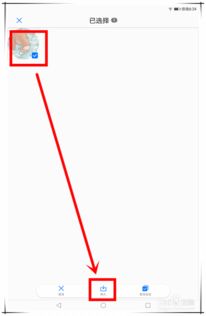 华为电脑文件加密怎么弄(华为电脑文件加密设置详解)