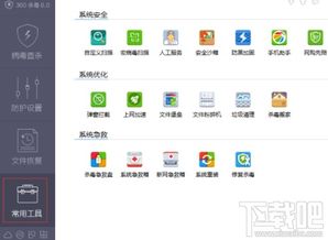 华为电脑怎么删空白页面(华为电脑删除空白页面的方法详解)