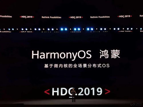 华为电脑发光怎么开的快(华为电脑发光特效快速开启指南)