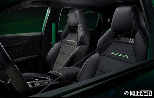 一套汽车运动座椅多少钱(一套汽车运动座椅的价格解析)