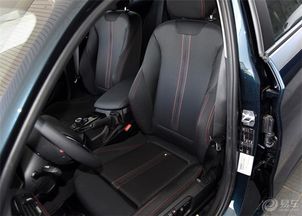 一套汽车运动座椅多少钱(一套汽车运动座椅的价格解析)