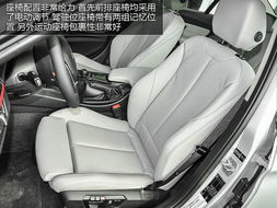 一套汽车运动座椅多少钱(一套汽车运动座椅的价格解析)