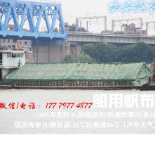 汽车蓬布多少钱一平方(汽车蓬布价格解析，多少钱一平方？