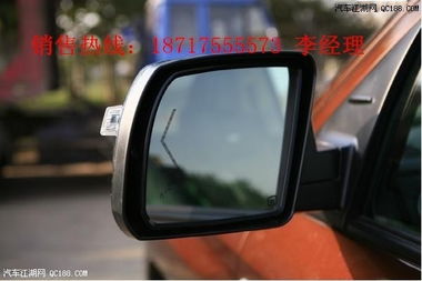 汽车反光镜贴膜多少钱(汽车反光镜贴膜价格解析，费用、因素与选择)