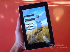 华为平板电脑pad怎么隐藏游戏(华为平板电脑Pad游戏隐藏攻略)