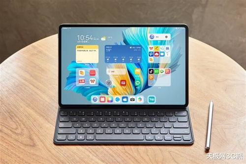 华为matepad11怎么连电脑(华为MatePad 11与电脑的连接指南) 华为matepad11怎么连电脑(华为MatePad 11与电脑的连接指南)