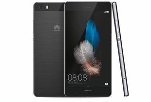 华为8怎么与电脑连热点(华为P8与电脑连接热点的详细步骤指南)