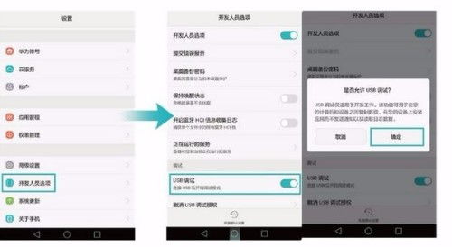 打开华为电脑模式怎么办(华为电脑模式打开指南，轻松切换，高效办公)