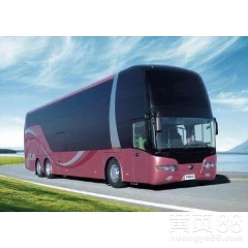 海阳到义乌多少钱汽车票(海阳到义乌汽车票价详解) 海阳到义乌多少钱汽车票(海阳到义乌汽车票价详解)