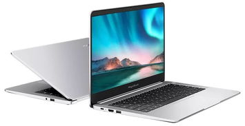 华为荣耀电脑magicbook怎么连手机(华为荣耀电脑MagicBook连接手机,轻松实现高效互联) 华为荣耀电脑magicbook怎么连手机(华为荣耀电脑MagicBook连接手机,轻松实现高效互联)