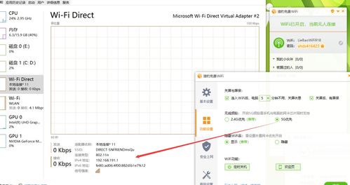 华为电脑安装小米系统怎么安装(华为电脑安装小米系统，详细安装步骤与注意事项)