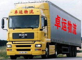 广州市至宝安汽车多少钱(广州市至宝安汽车运输费用详解)