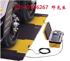 和林汽车衡配件多少钱(和林汽车衡配件价格概览)