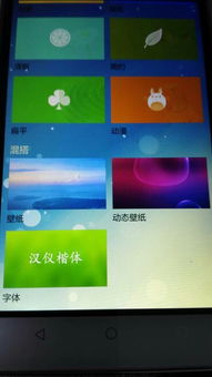 触碰电脑华为怎么开机的(华为电脑开机操作详解,触碰电脑的全新体验) 触碰电脑华为怎么开机的(华为电脑开机操作详解,触碰电脑的全新体验)