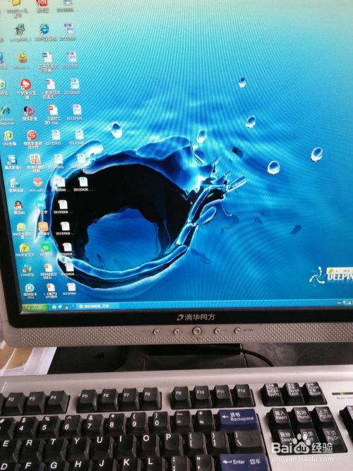 华为电脑黑屏蓝屏怎么恢复回来(华为电脑黑屏蓝屏恢复指南)