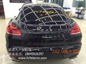 贴汽车侧面太阳膜多少钱(汽车侧面太阳膜价格解析，多少钱是合理的选择？