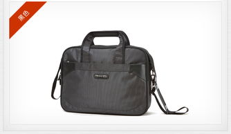 14寸华为电脑挎包怎么用(华为电脑挎包使用指南，如何巧妙使用14寸电脑挎包)
