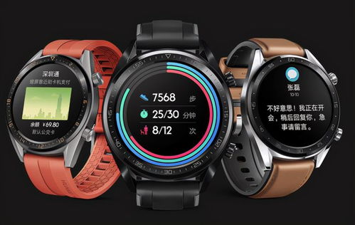 华为gt怎么存视频到电脑(华为GT手表视频存储到电脑的详细步骤)