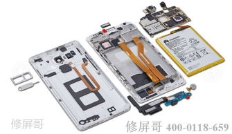 华为电脑金属架怎么拆视频(华为电脑金属架拆卸教程视频详解)