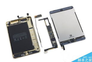 华为电脑金属架怎么拆视频(华为电脑金属架拆卸教程视频详解)