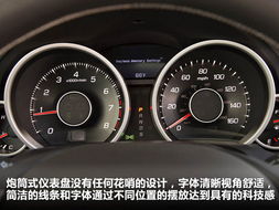 汽车后面有亮条吗多少钱(汽车后面装饰亮条，选购指南与价格解析)