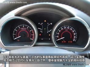 汽车后面有亮条吗多少钱(汽车后面装饰亮条，选购指南与价格解析)