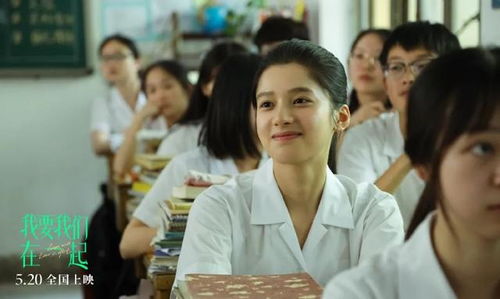 黄圣依初恋竟然是贾乃亮(黄圣依与贾乃亮的青涩初恋往事)