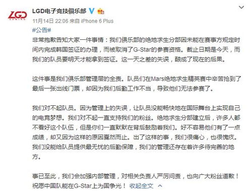 “韦神”家属:开账号因太多人冒用(韦神家属回应开设账号，因太多人冒用，澄清事实，保护真实)