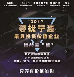 宁波一企业内部号召员工当卧底(宁波一企业内部倡导员工卧底行动,共创卓越,共建信任) 宁波一企业内部号召员工当卧底(宁波一企业内部倡导员工卧底行动,共创卓越,共建信任)