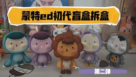 Labubu捧出河南新首富(Labubu引领河南新首富崛起之路)