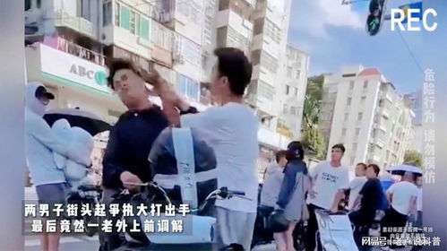 男生第一个出考场:先打两把游戏(男生第一个出考场，先打两把游戏)