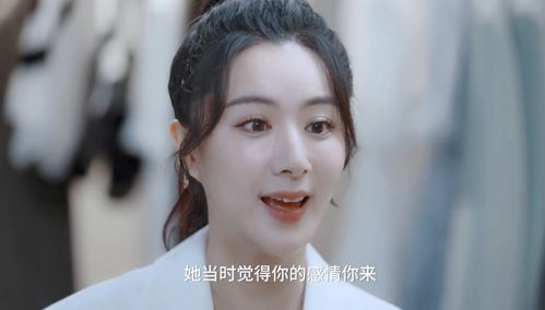 薇娅老公卖货 商品已全部售罄(薇娅老公卖货，商品瞬间售罄的奇迹时刻)