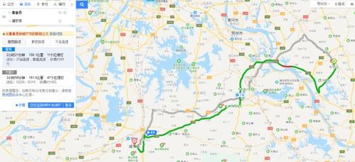 咸宁到荆门汽车站多少钱(咸宁至荆门汽车站票价解析，多少钱一程？