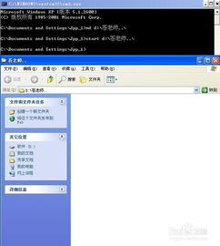 华为电脑文件夹怎么创建(华为电脑文件夹创建步骤详解)