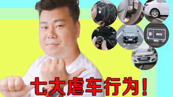 汽车仪表盘多少个灯亮(汽车仪表盘灯光的奥秘，多少灯光在闪烁？