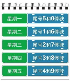 邢台至沧州汽车站多少钱(邢台至沧州汽车站票价解析，究竟需要多少钱？