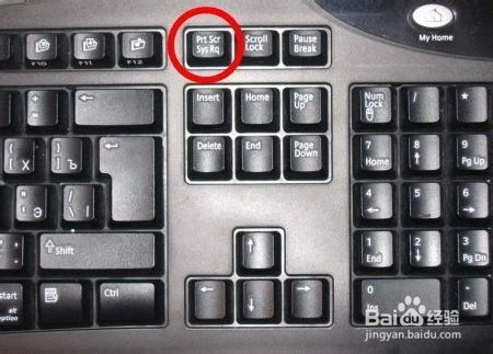 华为电脑按键串行怎么办(华为电脑按键串行问题及解决方案) 华为电脑按键串行怎么办(华为电脑按键串行问题及解决方案)