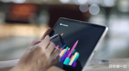 华为电脑摔伤了怎么办(华为电脑摔伤了怎么办？全面指南助你应对意外情况)