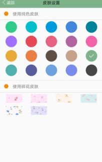 华为电脑锁屏名称怎么换(华为电脑锁屏名称如何更改)