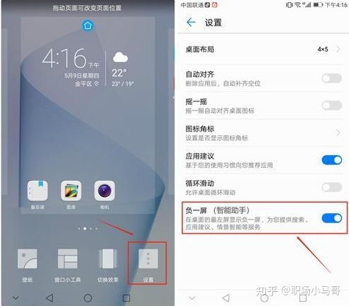 华为电脑怎么找录屏视频(华为电脑录屏视频查找指南)