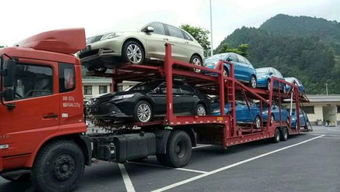 近距离汽车托运多少钱啊(近距离汽车托运价格解析) 近距离汽车托运多少钱啊(近距离汽车托运价格解析)