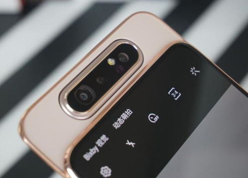 华为电脑摄像头怎么反转(华为电脑摄像头反转的步骤详解)