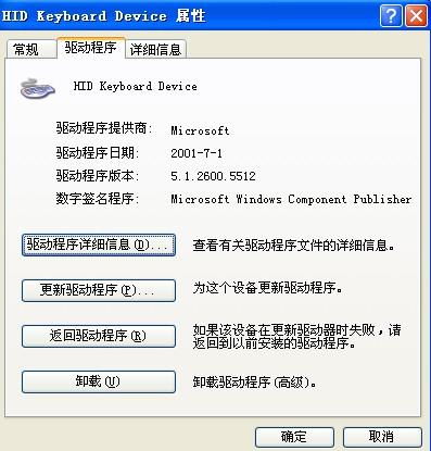 电脑打字慢怎么解决华为(解决电脑打字慢问题，华为用户的实用指南)