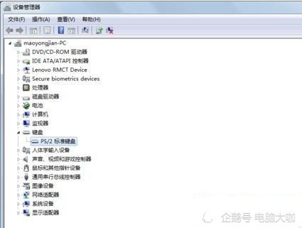 电脑打字慢怎么解决华为(解决电脑打字慢问题，华为用户的实用指南)
