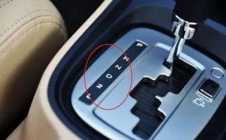 汽车自动挡能加多少油耗(汽车自动挡与油耗关系深度解析) 汽车自动挡能加多少油耗(汽车自动挡与油耗关系深度解析)